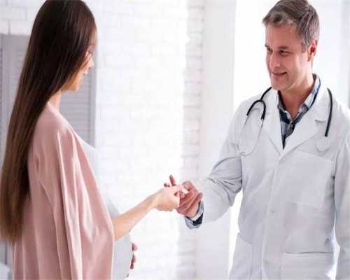 舟山试管医院排名与助孕技术解析