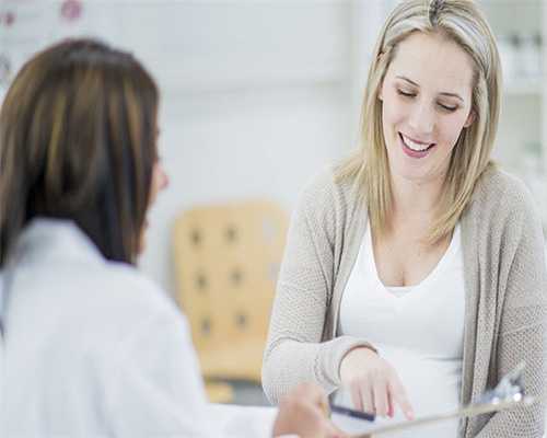 金华试管婴儿费用明细与项目详解，助您规划治疗预算